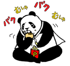 DEPPANDAMAN sticker #10540063