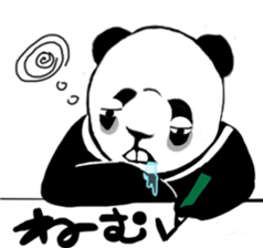 DEPPANDAMAN sticker #10540065