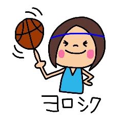 Youth.basketball daughter