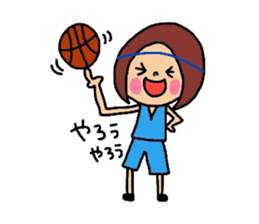Youth.basketball daughter sticker #10540112