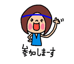 Youth.basketball daughter sticker #10540113