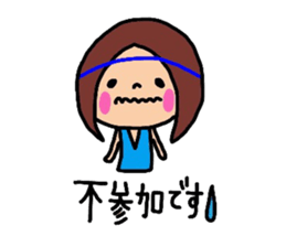 Youth.basketball daughter sticker #10540114