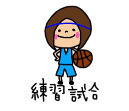 Youth.basketball daughter sticker #10540115