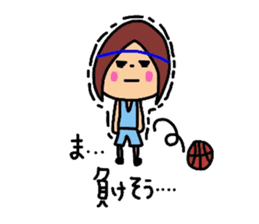 Youth.basketball daughter sticker #10540123