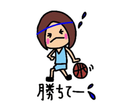 Youth.basketball daughter sticker #10540124