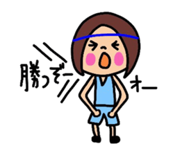 Youth.basketball daughter sticker #10540125