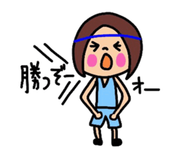 Youth.basketball daughter sticker #10540125