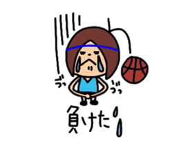 Youth.basketball daughter sticker #10540126