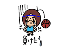 Youth.basketball daughter sticker #10540126
