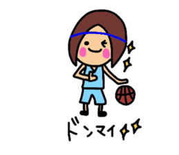 Youth.basketball daughter sticker #10540127