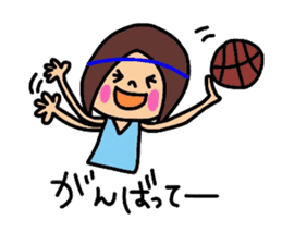 Youth.basketball daughter sticker #10540129