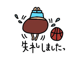 Youth.basketball daughter sticker #10540137
