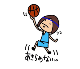 Youth.basketball daughter sticker #10540140
