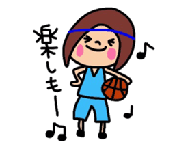 Youth.basketball daughter sticker #10540141