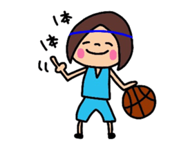 Youth.basketball daughter sticker #10540142