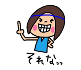 Youth.basketball daughter sticker #10540144