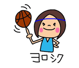 Youth.basketball daughter sticker #10540147