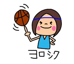 Youth.basketball daughter sticker #10540147