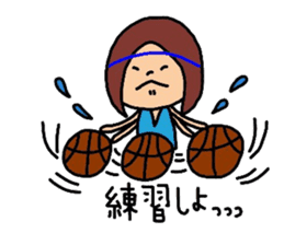 Youth.basketball daughter sticker #10540151