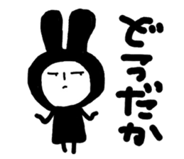 bluff black rabbit sticker #10540194