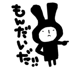 bluff black rabbit sticker #10540198