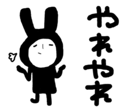 bluff black rabbit sticker #10540214