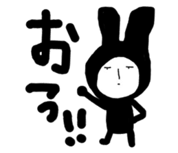 bluff black rabbit sticker #10540216