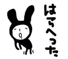 bluff black rabbit sticker #10540222
