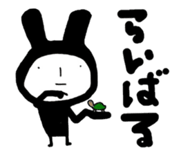 bluff black rabbit sticker #10540231