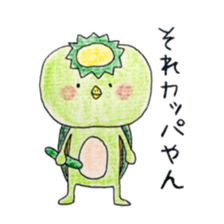 A Kappas' Stickers sticker #10540232