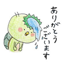 A Kappas' Stickers sticker #10540234