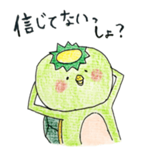 A Kappas' Stickers sticker #10540246