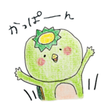 A Kappas' Stickers sticker #10540252