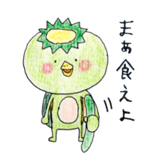 A Kappas' Stickers sticker #10540254