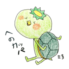 A Kappas' Stickers sticker #10540264