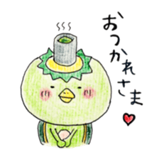 A Kappas' Stickers sticker #10540268