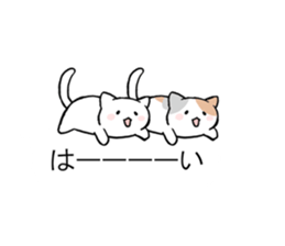 Small cat balloon sticker sticker #10540272