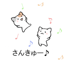 Small cat balloon sticker sticker #10540274