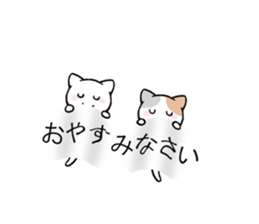 Small cat balloon sticker sticker #10540281