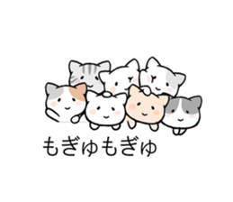 Small cat balloon sticker sticker #10540283