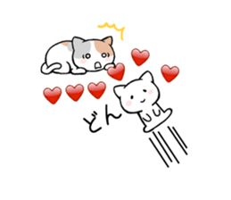 Small cat balloon sticker sticker #10540286