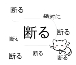 Small cat balloon sticker sticker #10540288