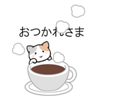 Small cat balloon sticker sticker #10540293