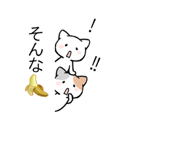 Small cat balloon sticker sticker #10540297