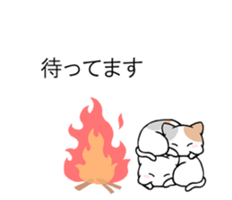 Small cat balloon sticker sticker #10540300