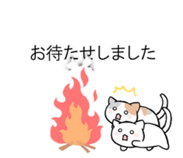 Small cat balloon sticker sticker #10540301