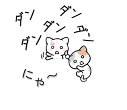 Small cat balloon sticker sticker #10540307