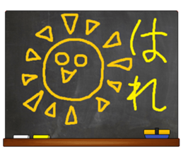 Black Board by gucchi 8 sticker #10540315