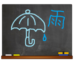 Black Board by gucchi 8 sticker #10540317