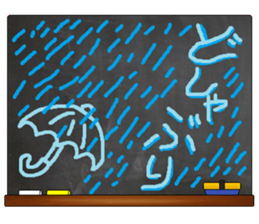 Black Board by gucchi 8 sticker #10540318